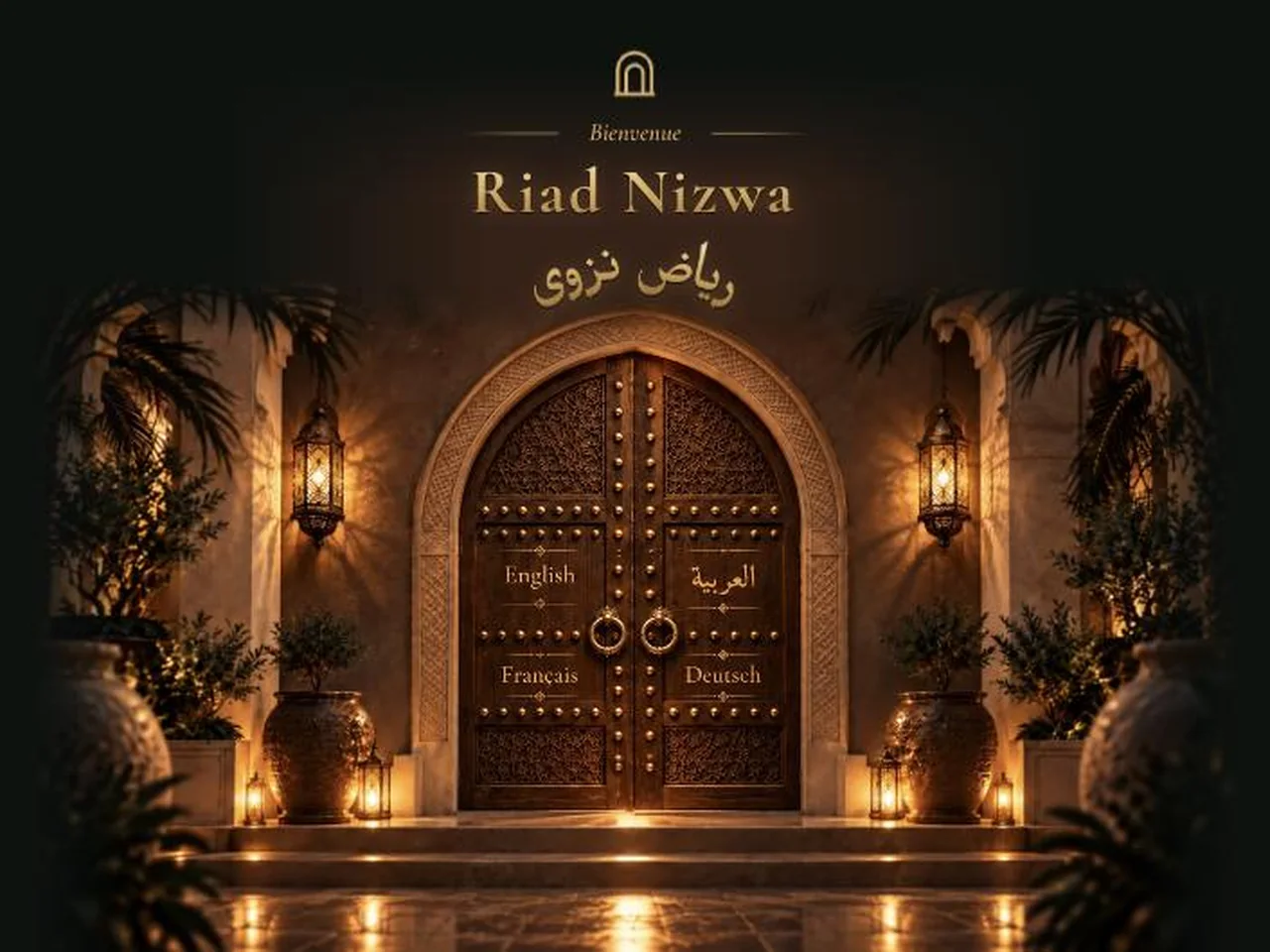 Riad Nizwa website language screen, a carved door offering English, Arabic, French and German